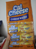 钙芝（Calcheese）威化夹心饼干奶酪味500g 送礼喜礼团购早餐休闲儿童零食芝士饼干 实拍图