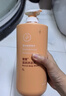 安利（Amway）雅蜜系列沐浴乳 沐浴露新款上市  大橘瓶1L 实拍图