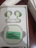 熙彼儿（Sibyl） 真无线蓝牙耳机入耳式双耳降噪运动游戏低延迟音乐高音质超长续航适配华为oppo苹果vivo学生福音 绿色【APP+40ms低延迟+续航60h】 实拍图