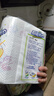 心相印卷纸/厨房用纸75节*8卷纸巾食品接触级（整箱销售 ） 实拍图
