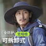 神火（SupFire）夏季防晒帽男女士遮阳渔夫帽登山帽子户外骑行钓鱼防紫外线太阳帽 实拍图