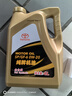 丰田（TOYOTA）一汽原厂SP全合成0W20 4L小保养+工时费适配详询客服请勿自行下单 实拍图