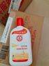 大宝SOD蜜青花香型200ml乳液面霜润肤补水保湿擦脸油男女护肤新年礼物 实拍图