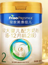 美素佳儿（Friso）皇家较大婴儿配方奶粉 2段（6-12个月）800克 乳铁蛋白 新国标 实拍图