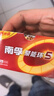 南孚5号电池60粒 五号碱性 聚能环5代 适用耳温枪/无线鼠标/遥控器/血压计/挂钟/血氧仪等 30粒*2盒 实拍图