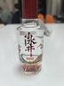 水井坊 臻酿八号 38度 500ml 单瓶装 浓香型白酒 低度白酒 梁朝伟推荐 实拍图