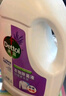 滴露（Dettol）衣物除菌液薰衣草3L 99.9%杀菌除螨 内衣衣物消毒液 可配洗衣液 实拍图
