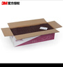 3M 7447C工业百洁布钣金除锈拉丝布抛光清洁布 145mm*230mm（60片） 实拍图