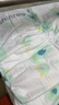 爽然天鹅裤拉拉裤超薄透气柔软婴儿纸尿裤尿不湿【品牌直供】 纸尿裤 L38片*2包【15-23斤】 实拍图