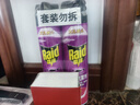 雷达(Raid) 杀虫剂喷雾 600ml*2瓶 清香型 杀蟑喷雾 杀虫气雾剂 实拍图