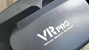 Suptmvvr眼镜3d全景一体看电视身临其境3d眼镜玩具VR虚拟眼镜头戴式手机盒虚拟现实vr眼镜游戏头盔 VR PRO高清(可支持5-7寸手机) 高清版 实拍图