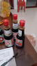 厨邦酱油  鲜生抽 【配料干净】特级酱油 410ml 酿造酱油 调料 实拍图