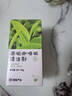 网易严选 茶垢咖啡垢清洁剂300g 水壶玻璃杯食品级清洁剂（20袋/盒） 实拍图