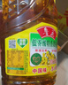 鲁花【保真菜籽油】食用油 低芥酸特香菜籽油 900ml 物理压榨  实拍图