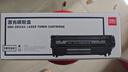 得力（deli）12A硒鼓 2612a硒鼓适用惠普HP1020plus M1005 1010 1012 1015 3050 M1319f 佳能2900 大容量2支 实拍图