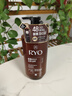 吕（Ryo）棕吕洗发水480ml*2强健滋养强韧发丝固发防脱持久留香韩国进口 实拍图