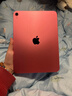 Apple/苹果 iPad11英寸 A16芯片2025年款 平板电脑 (128GB WLAN版/学习办公娱乐)粉色 实拍图