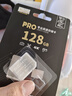 致态（ZhiTai）长江存储 128GB TF（MicroSD）PRO专业高速存储卡 U3 V30 A2 读速170MB/s 无人机运动相机内存卡  实拍图