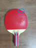 红双喜（DHS）乒乓球拍四星级直拍H4006反胶单拍附拍包+乒乓球 实拍图