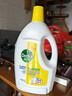 滴露（Dettol）衣物除菌液 消毒液 柠檬3L 99.9%杀菌除螨内衣儿童衣物可配洗衣液 实拍图