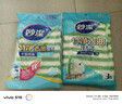妙洁竹净去油污抹布23*18cm3片装 厨房洗碗布家用 独特纤维一冲即净 实拍图