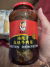 陶华碧老干妈  辣椒酱  精制牛肉末豆豉油辣椒210g 贵州特产 实拍图