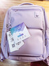 卡拉羊书包初中生5-9年级小学生超轻云朵背包中学生减压护脊男女双肩包 实拍图
