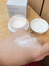 Losoki瑞士进口美白素颜霜懒人防晒隔离遮瑕三合一防水汗面部裸妆BB霜 实拍图