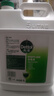 滴露（Dettol）消毒液5L大桶装消毒水家用商用工业车间酒店物业衣物环境消毒杀菌 实拍图