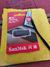 闪迪（SanDisk）128GB USB3.2 U盘 CZ550黑色 读速100MB/s 安全加密 数据恢复 学习办公电脑车载 高速大容量优盘 实拍图