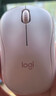 罗技（Logitech）M221轻音鼠标 无线鼠标 办公鼠标 对称鼠标 带无线微型接收器 茱萸粉 实拍图