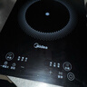 美的（Midea）电磁炉带锅套装可选单锅/双锅大火力家用大功率电磁灶电火锅一体可选可煮小米粥 【单灶】一体面板170MM发热盘2200W加大功率 实拍图