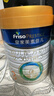 美素佳儿（Friso）皇家幼儿配方奶粉 3段（1-3岁幼儿适用）800g*6 乳铁蛋白(新国标) 实拍图