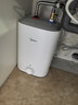 美的（Midea）7.6升储水式小厨宝台下电热水器家用45升一级能效京东自营2000W厨房热水宝国家补贴F7.6-20CB5(ES) 实拍图
