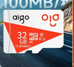 爱国者（aigo）32GB TF（MicroSD）存储卡A1 U1 V30 4K 监控摄像头 行车记录仪专用高速内存卡 读速100MB/s T1JD 实拍图