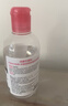 贝德玛（BIODERMA）粉水舒妍舒缓洁肤液500ml卸妆水敏感肌可用温和无需水洗 圣诞礼物 实拍图