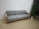 源氏木语全实木沙发新中式小户型橡木沙发现代简约客厅三人位沙发 (原木色)2.46m三人位 (布艺三色可选) 组合 实拍图