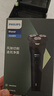 飞利浦（PHILIPS）电动剃须刀新一代旋风1系刮胡刀 风驰切剃3D浮动刀头  圣诞节礼物送男友送老公 父亲生日礼物 实拍图