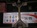 骆驼(CAMEL)汽车电瓶蓄电池6-QW-45(2S)日产轩逸五菱宏光逍客蓝鸟思域 实拍图