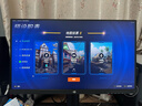 泰坦军团24.5英寸 260Hz超高刷新率 FastIPS硬件低蓝光HDR400广色域 旋转升降 PS5电竞显示器 P2510H PLUS+ 实拍图