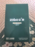 正牌（ZOBO）细烟微孔活性炭VC纤维磁石四层过滤烟嘴ZB-802SA（120支装） 实拍图