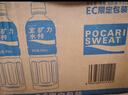宝矿力水特电解质水功能性运动饮料500ml*15瓶 整箱装补充能量水分 年货送礼 实拍图