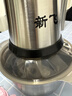 新飞 绞肉机辅食机家用绞肉机绞肉绞菜多功能一体机料理机搅拌机不锈钢电动绞肉机切菜神器家用大容量 【2L单刀】无备用刀 2L 实拍图