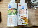 三元极致娟姗纯牛奶整箱250ml*10盒 3.8g原生乳蛋白 礼盒装 实拍图