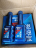車仆燃油宝3支装 汽油添加剂加油宝节油宝 汽车除积碳油路清洗剂 实拍图