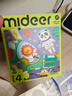 弥鹿（MiDeer）儿童进阶拼图早教大块男孩女孩宝宝幼儿益智玩具启蒙礼物1-3-6岁 【新收纳款】4阶童话小镇-4岁+ 实拍图