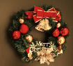 多美忆圣诞节装饰品圣诞花环圣诞树场景布置圣诞挂藤花环30CM红结花环 实拍图