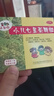 【儿科好药】三公仔 小儿七星茶颗粒7g*10袋 儿童清热积食便秘消食化积 开胃脾胃肠胃调理消化不良 儿科专科 实拍图