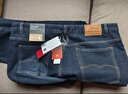 HLA海澜之家加绒牛仔裤男三国演义五袋保暖裤子男新年 实拍图