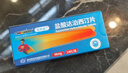 OKMAN 艾时达 盐酸达泊西汀片30mg*3片/板*2板/盒 实拍图